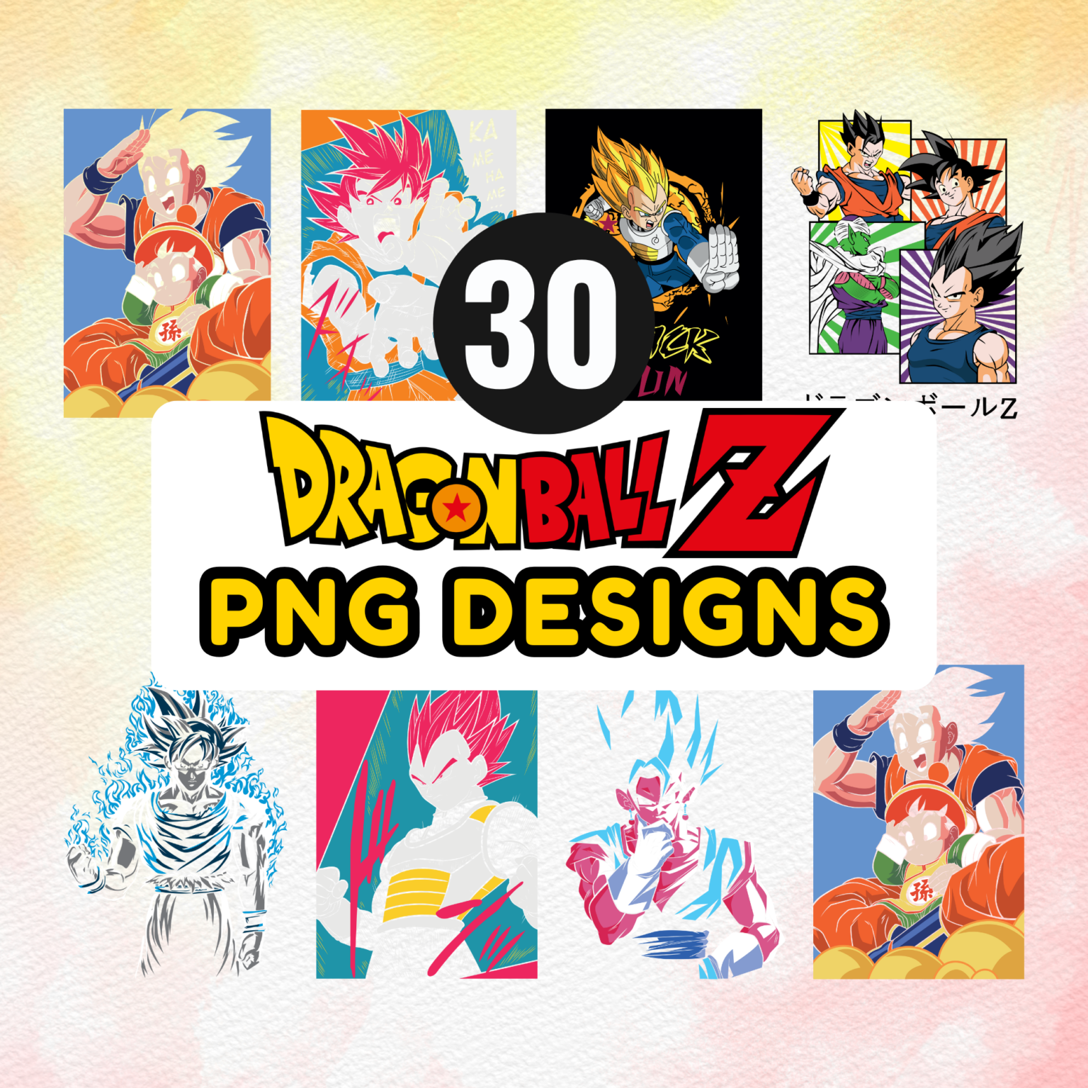 30 DragonBall Z PNG Designs – High-Quality Digital Art for Fans ...