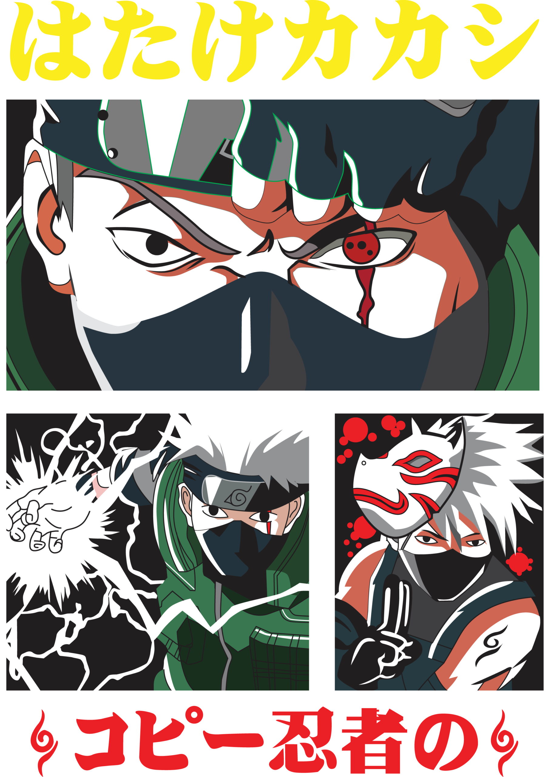 25 Naruto PNG Designs